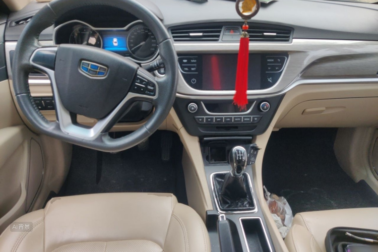 GEELY Emgrand 2017 #11 GEELY Emgrand 2017 car image #11