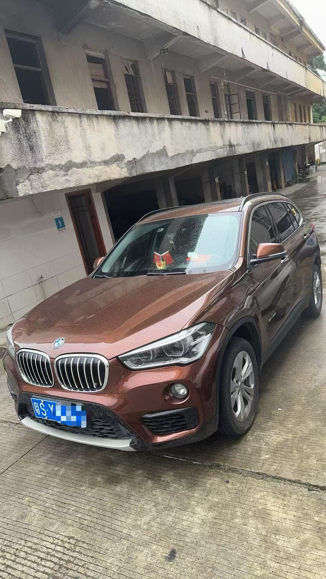 2016 2016 immagine di auto