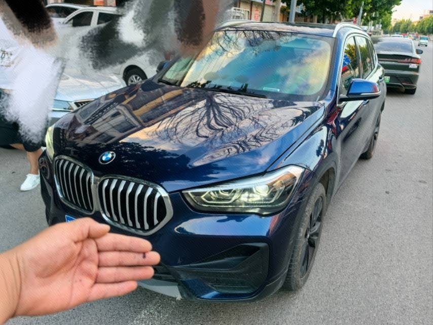 2020 2020 car image