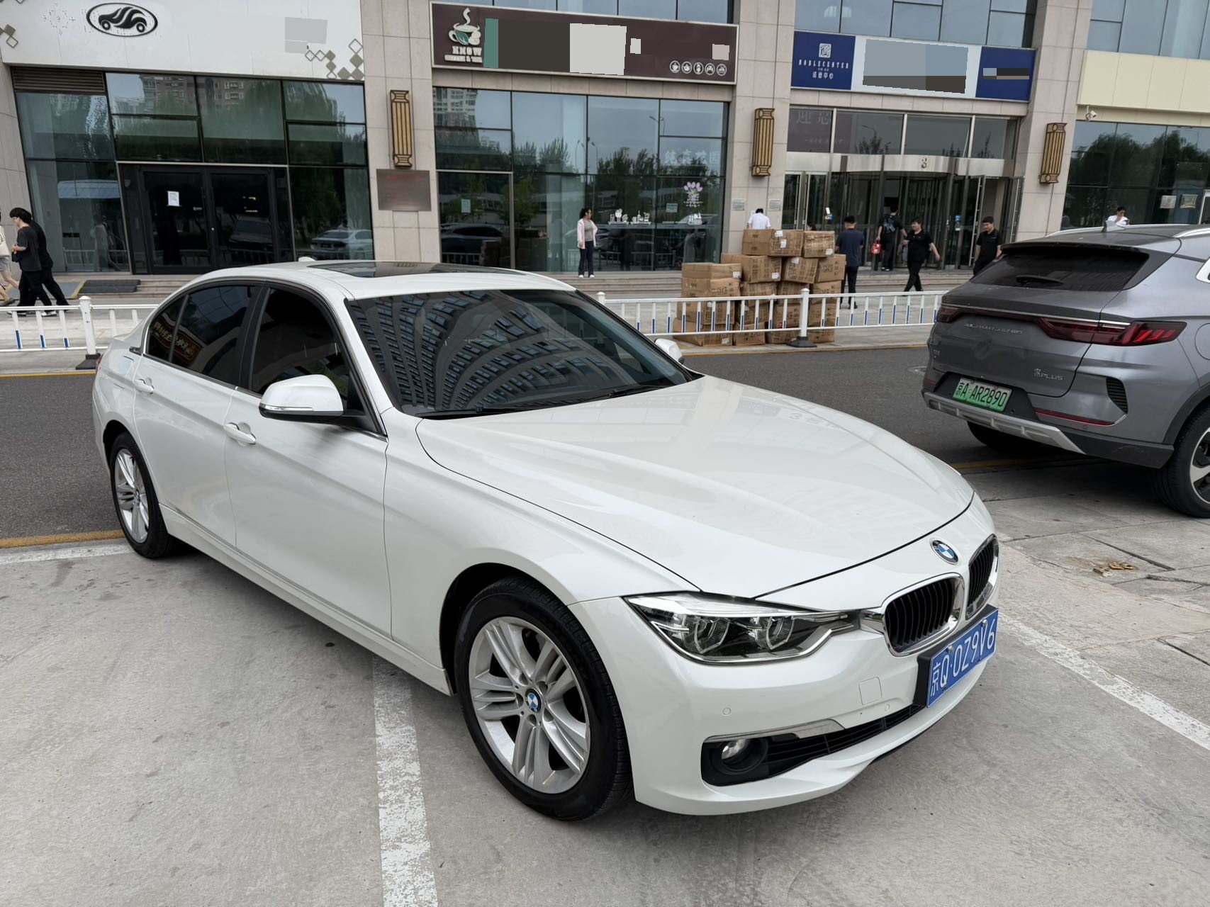 BMW 3 Series 2017 #2 BMW 3 Series 2017 car image #2