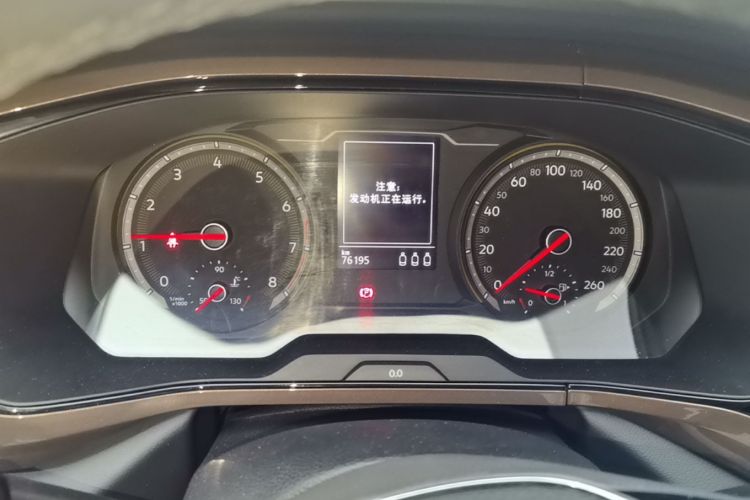 Volkswagen Tharu 2021 car image #16