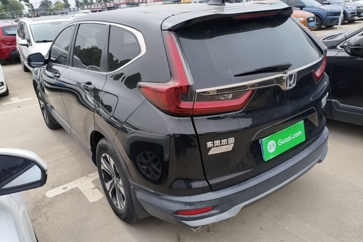 Honda CR-V 2021 #7 Honda CR-V 2021 car image #7