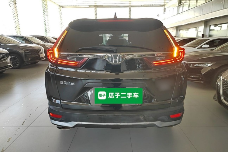 Honda CR-V 2020 #6 Honda CR-V 2020 car image #6