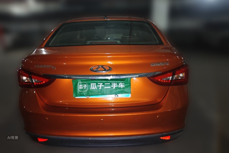Chery Arrizo 5 2017 car image #6