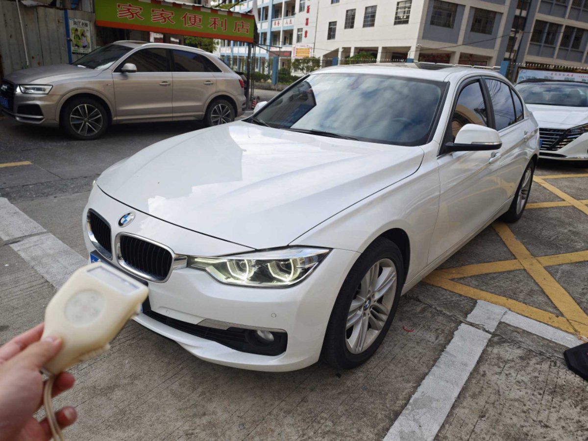 BMW 3 Series 2015 car image 