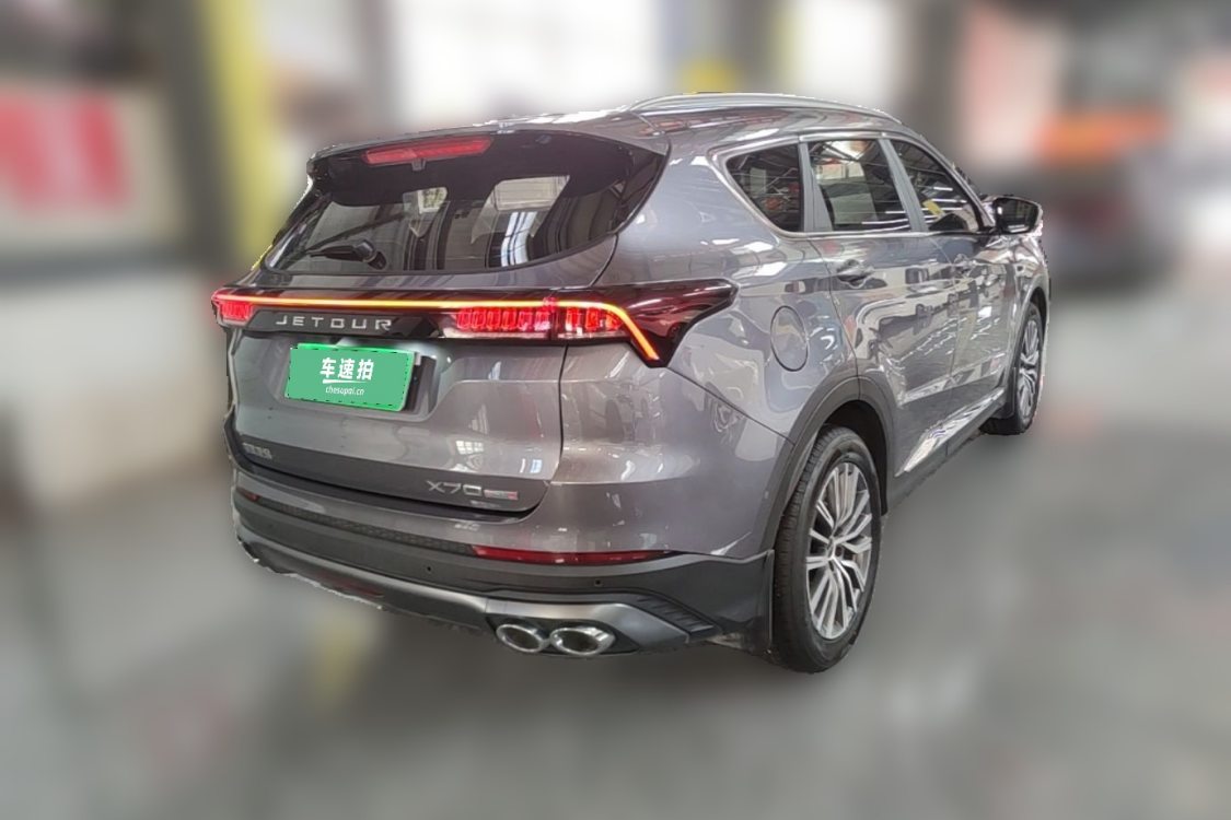 Jetour X70 PLUS 2024 #4 Jetour X70 PLUS 2024 image de voiture #4