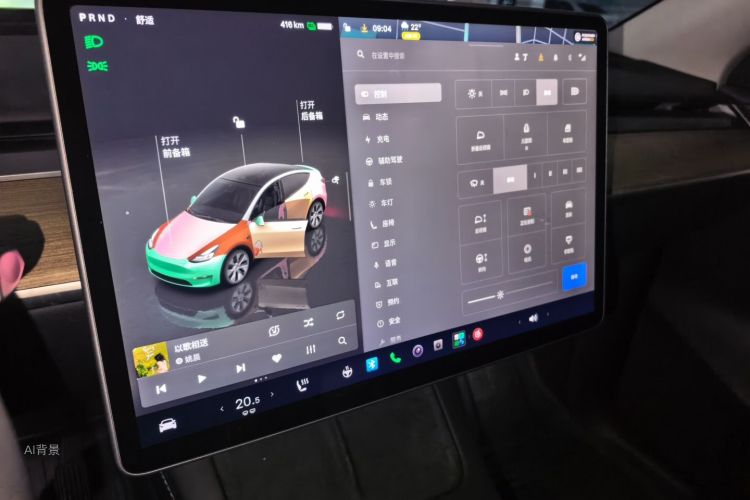 Tesla Model Y 2022 immagine di auto #13