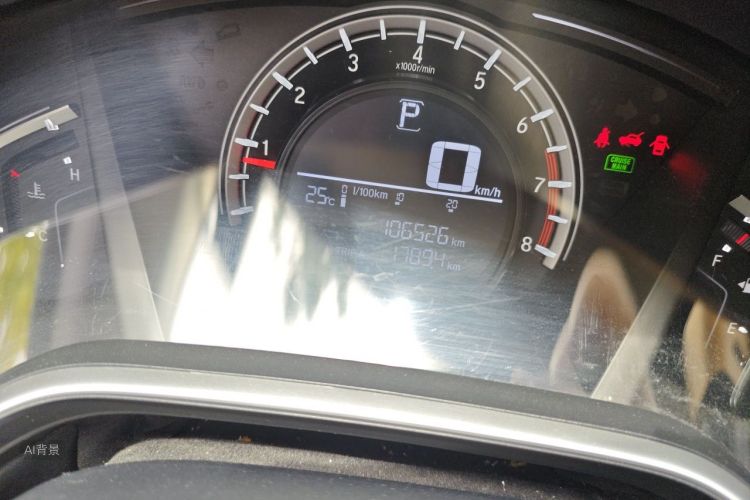 Honda CR-V 2019 car image #14