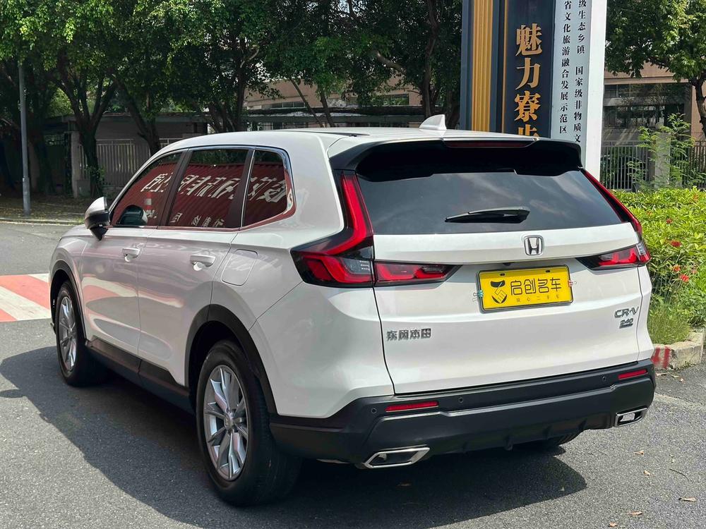 Honda CR-V 2023 #4 Honda CR-V 2023 car image #4