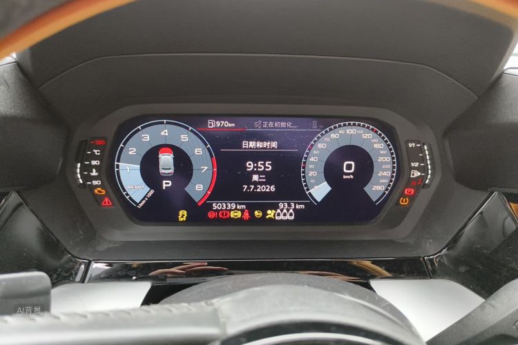 Audi A3 2022 صورة سيارة #13