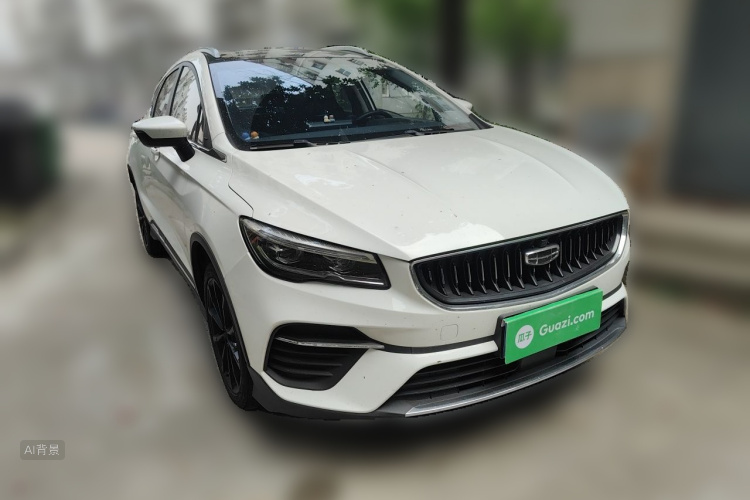 GEELY Emgrand S 2021 car image #4