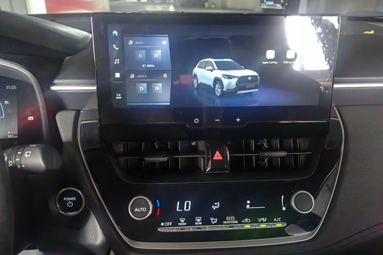 Toyota Corolla Cross 2024 immagine di auto #21