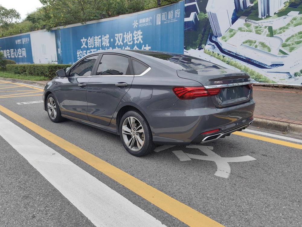 GEELY Binray 2018 #4 GEELY Binray 2018 car image #4