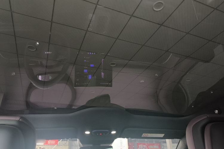 MI SU7 2025 car image #18