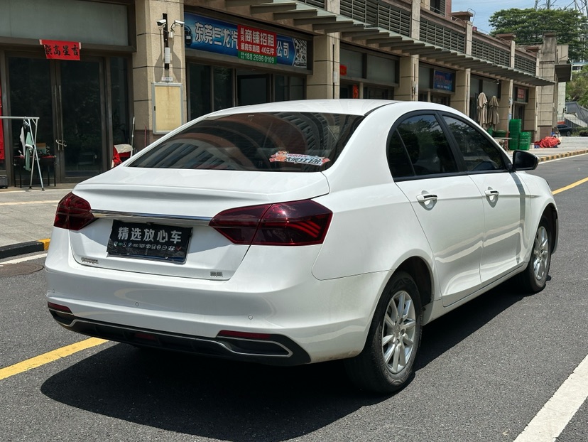 GEELY Emgrand 2020 car image #4