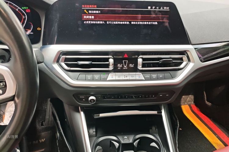 BMW 3 Series 2021 #15 BMW 3 Series 2021 immagine di auto #15