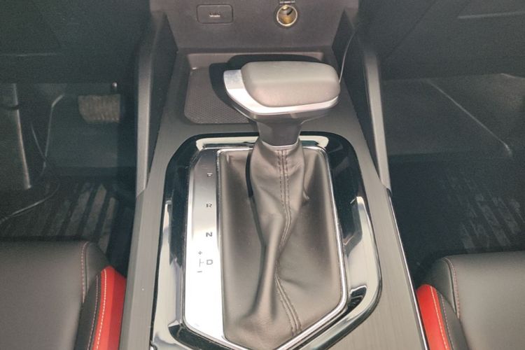 GEELY Emgrand S 2021 car image #14