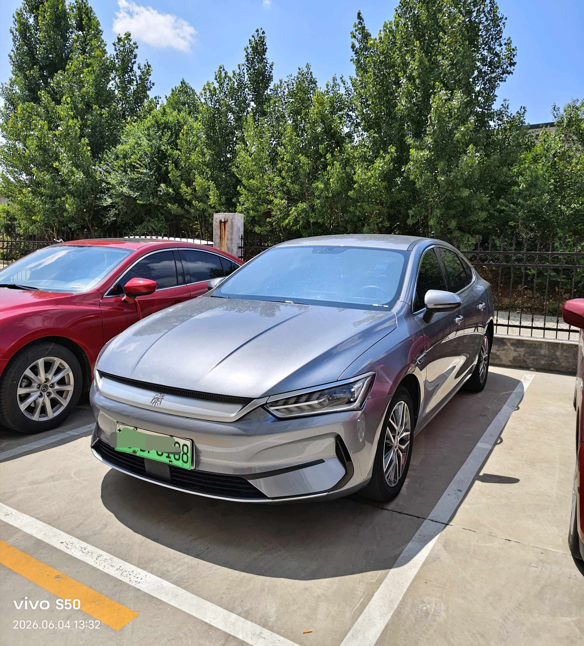 BYD Qin Plus 2023 car image 