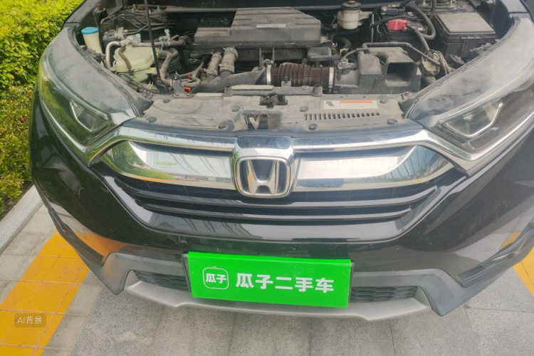 Honda CR-V 2020 car image #22