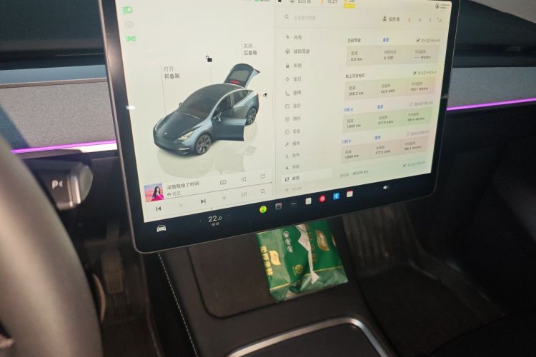 Tesla Model Y 2024 #13 Tesla Model Y 2024 immagine di auto #13
