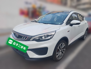 GEELY Emgrand GS 2019 car image 