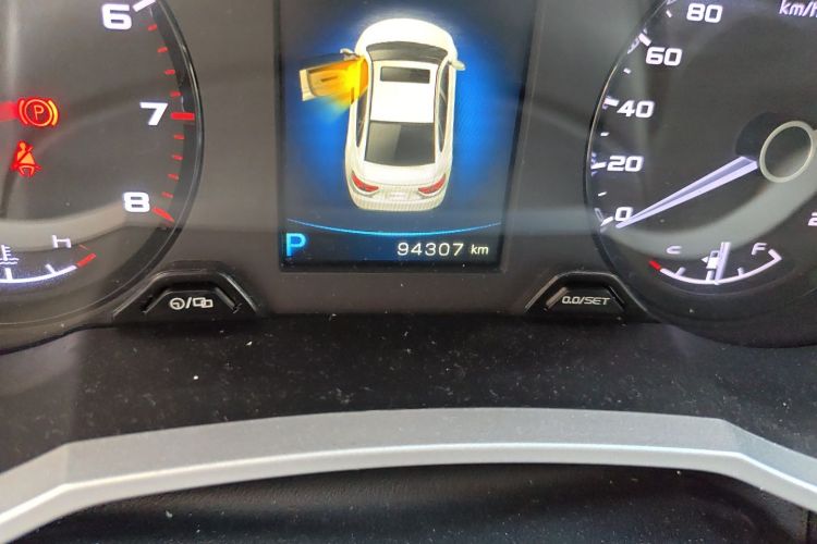 GEELY Emgrand GL 2017 #10 GEELY Emgrand GL 2017 immagine di auto #10