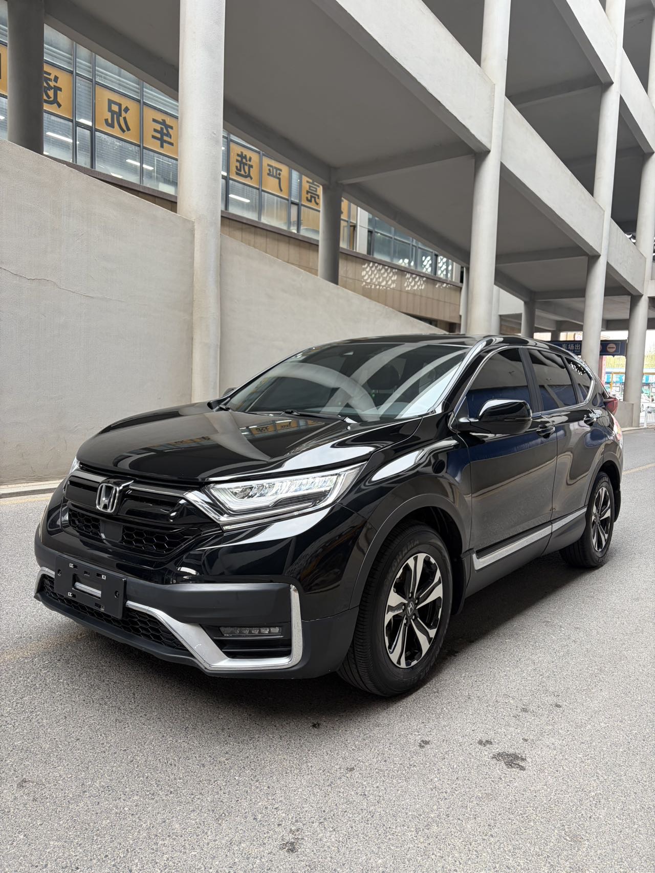 Honda CR-V 2022 car image 