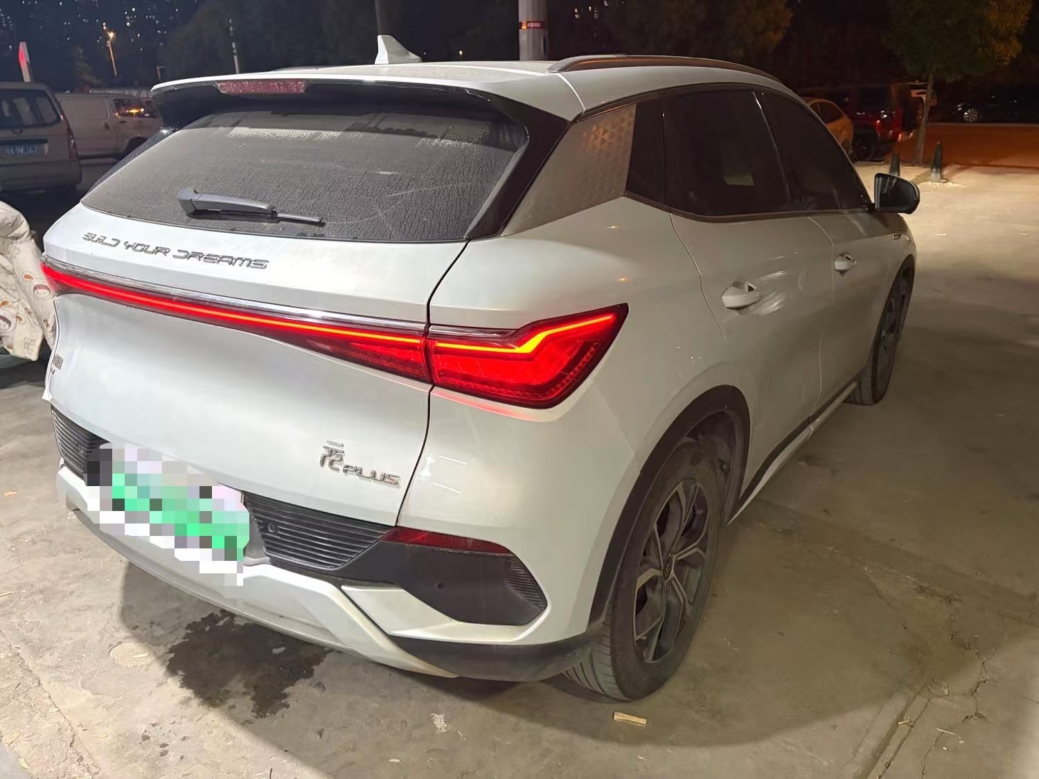 BYD Yuan Plus 2023 #3 BYD Yuan Plus 2023 car image #3