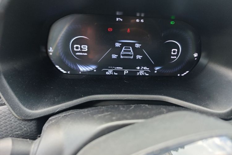 GEELY Emgrand 2022 car image #13