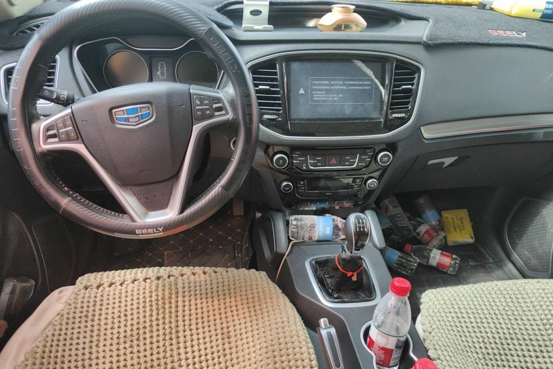 GEELY Vision X6 2017 immagine di auto #21