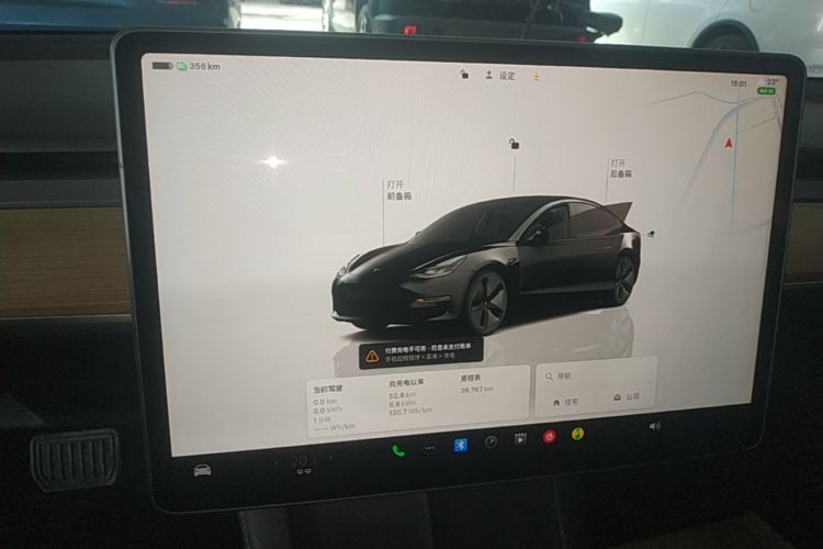 Tesla Model 3 2023 #13 Tesla Model 3 2023 immagine di auto #13