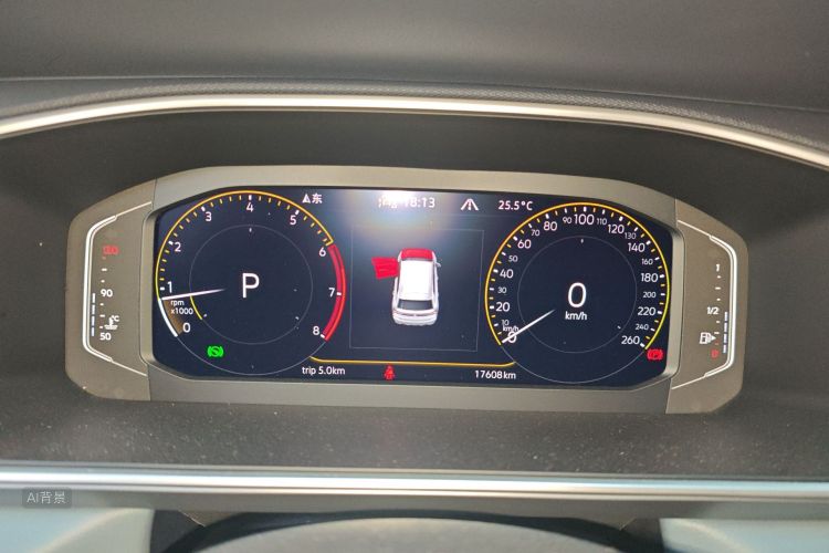 Volkswagen Tharu 2024 immagine di auto #13