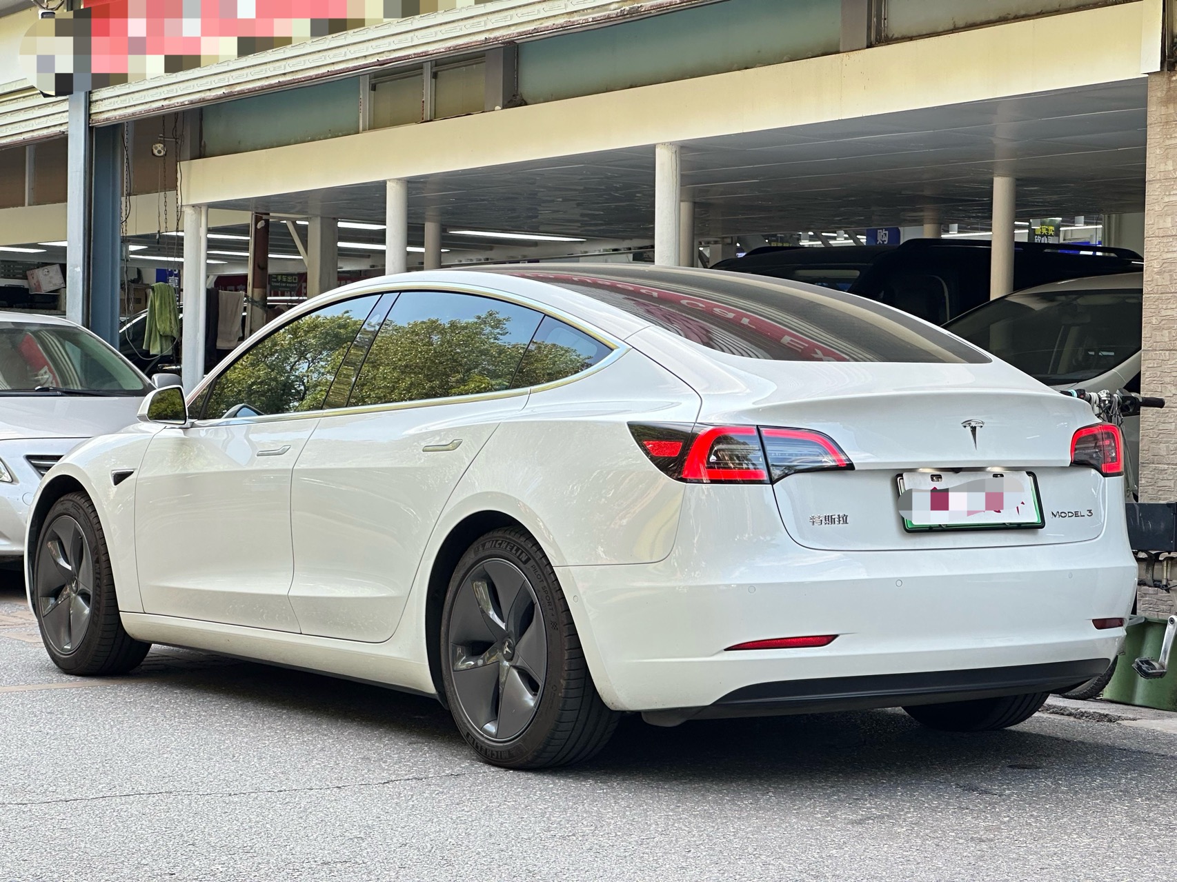 Tesla Model 3 2020 #4 Tesla Model 3 2020 car image #4