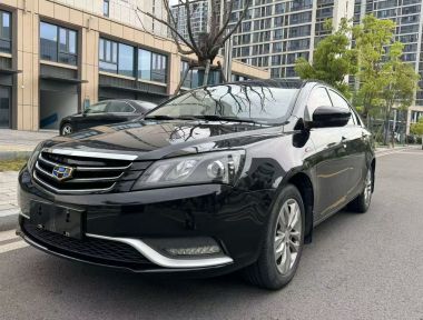 GEELY Emgrand 2016 GEELY Emgrand 2016 car image
