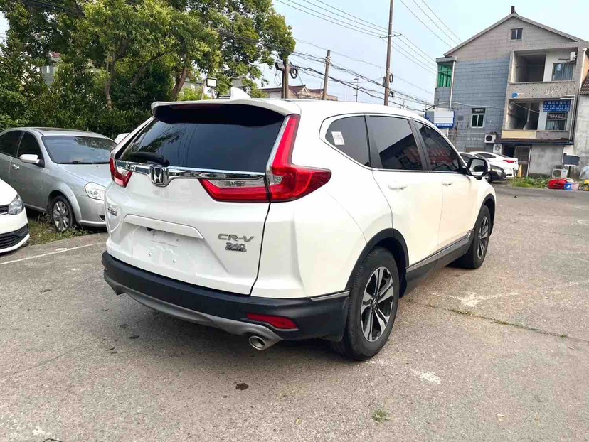 Honda CR-V 2020 car image #6