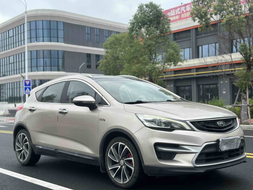 GEELY Emgrand GS 2016 #3 GEELY Emgrand GS 2016 car image #3
