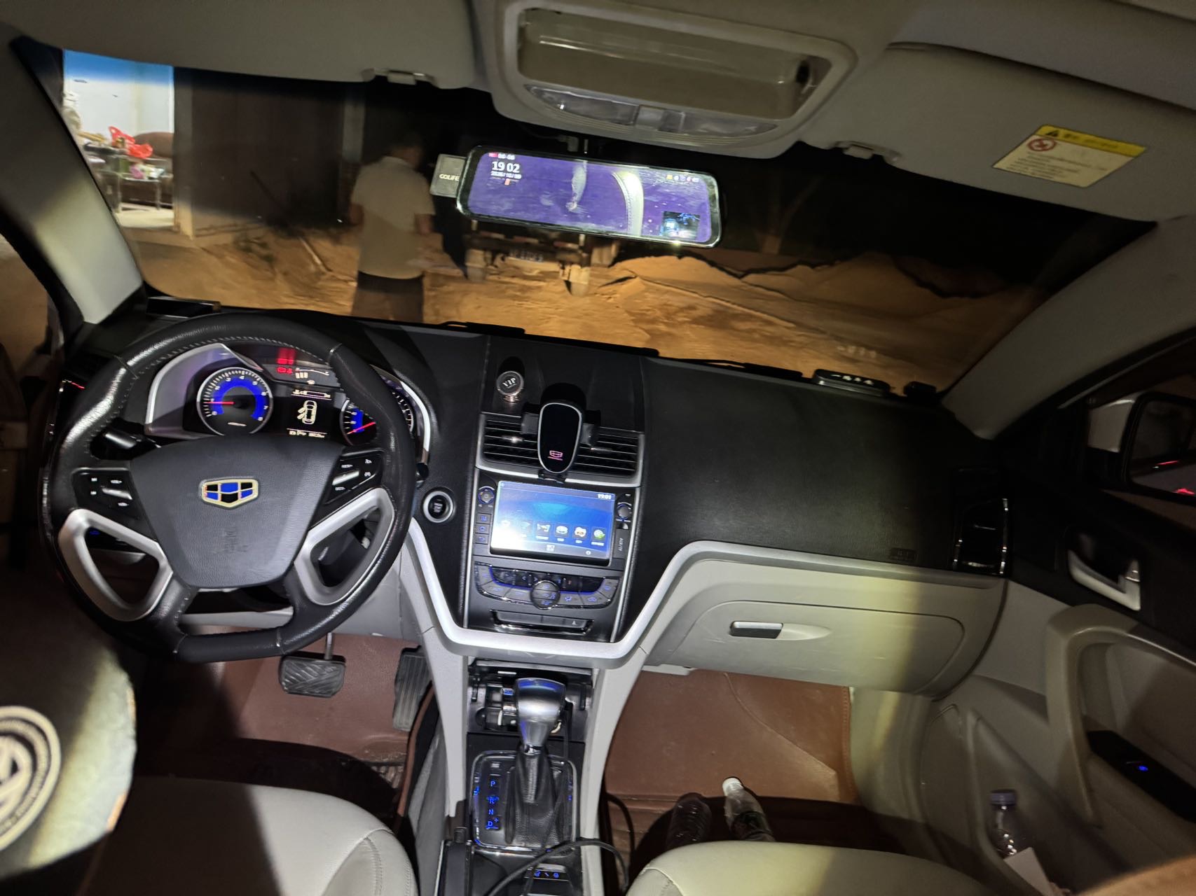 GEELY Emgrand 2015 #8 GEELY Emgrand 2015 car image #8