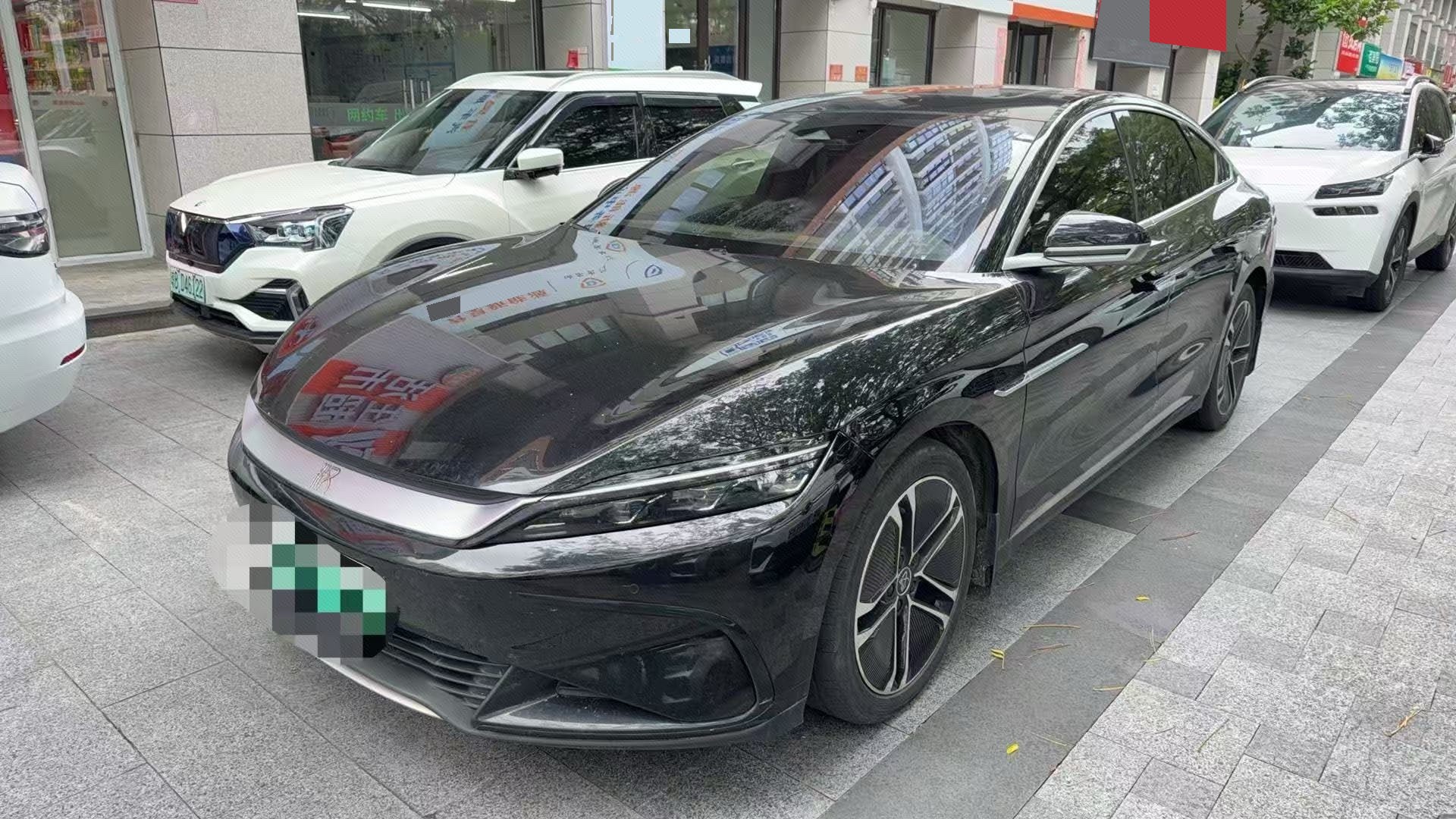 BYD Han 2023 BYD Han 2023 car image