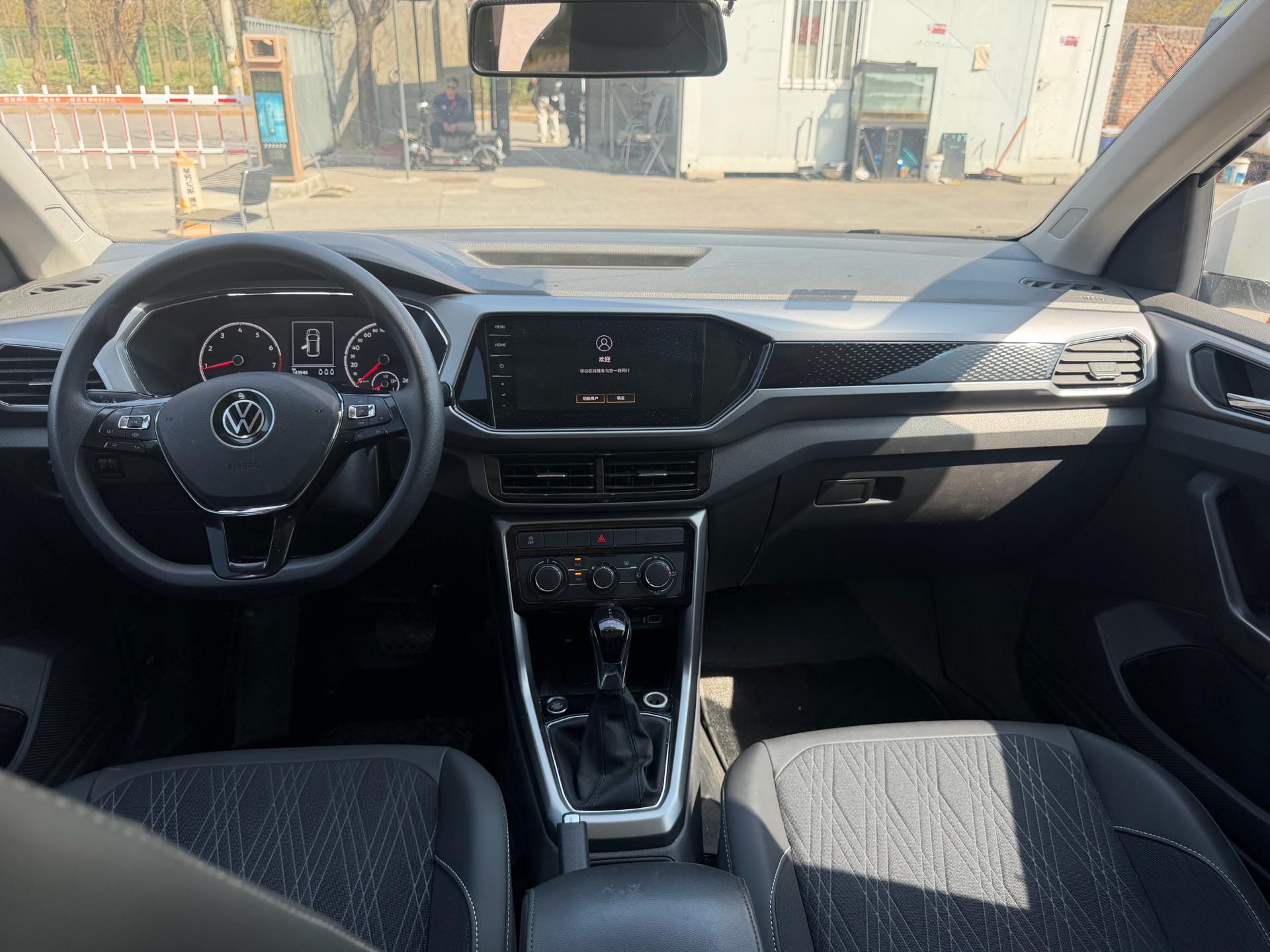 Volkswagen T-Cross 2021 immagine di auto #5