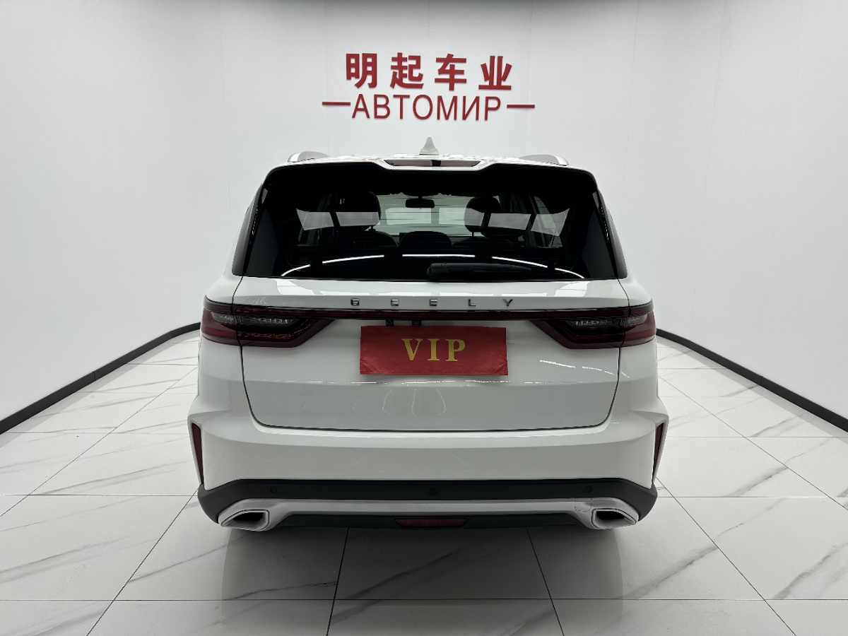 GEELY Vision X6 2023 #10 GEELY Vision X6 2023 car image #10