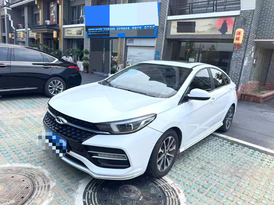 Chery Arrizo GX 2022 car image 