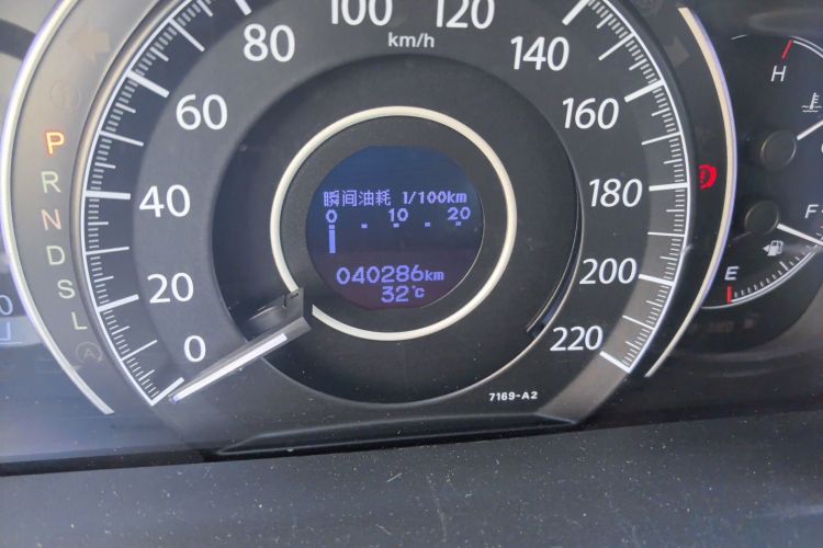 Honda CR-V 2015 изображение автомобиля #8