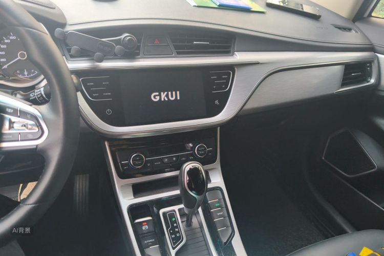 GEELY Emgrand GS 2020 car image #15