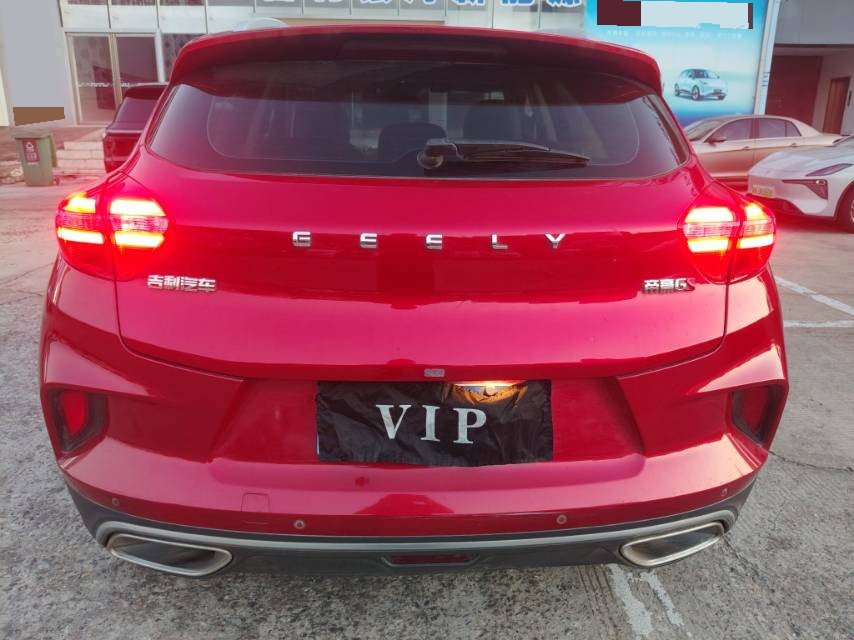 GEELY Emgrand GS 2019 car image #7