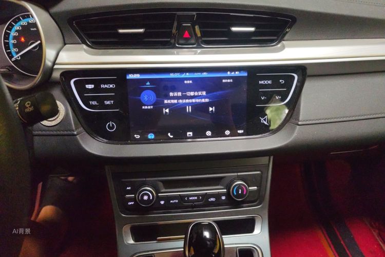 GEELY Emgrand 2021 immagine di auto #15