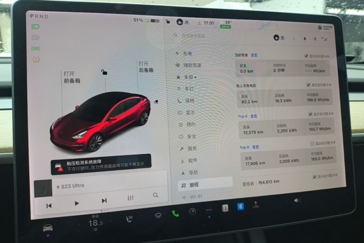 Tesla Model 3 2021 #12 Tesla Model 3 2021 car image #12