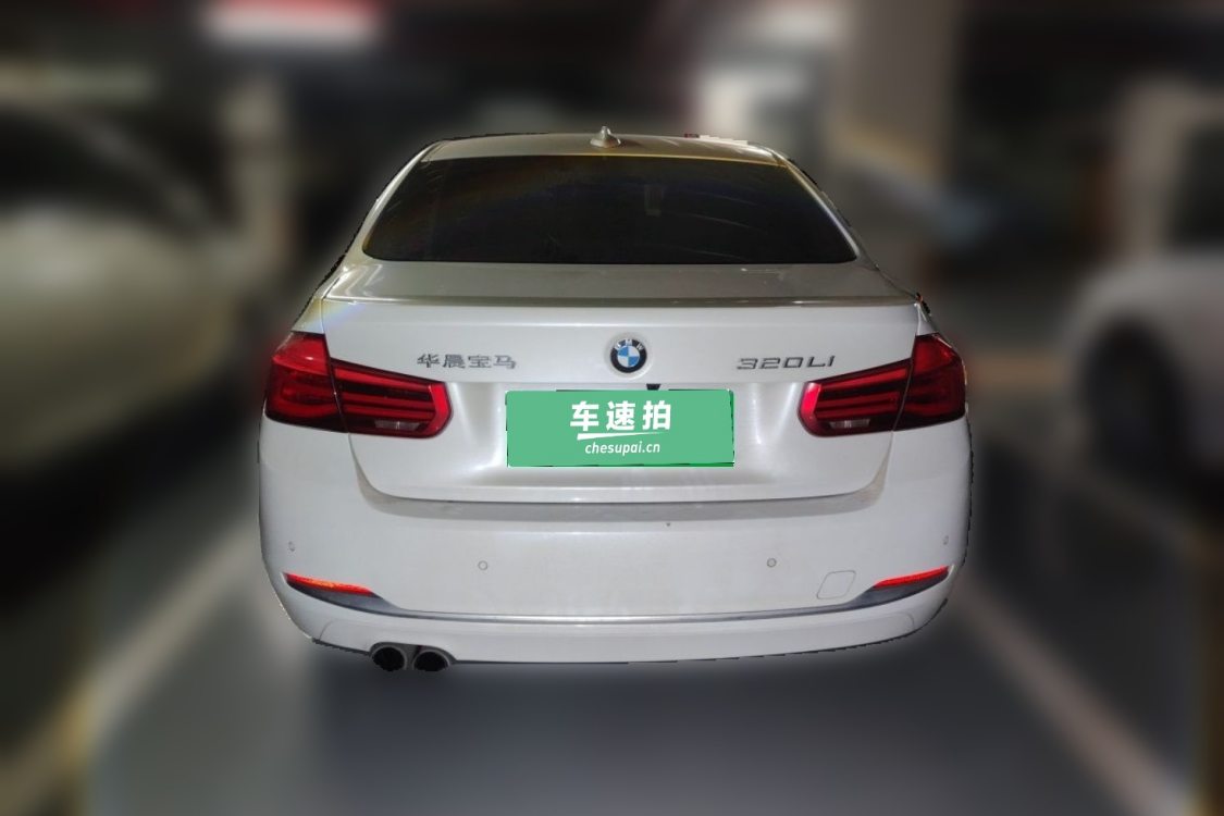 BMW 3 Series 2017 #6 BMW 3 Series 2017 car image #6