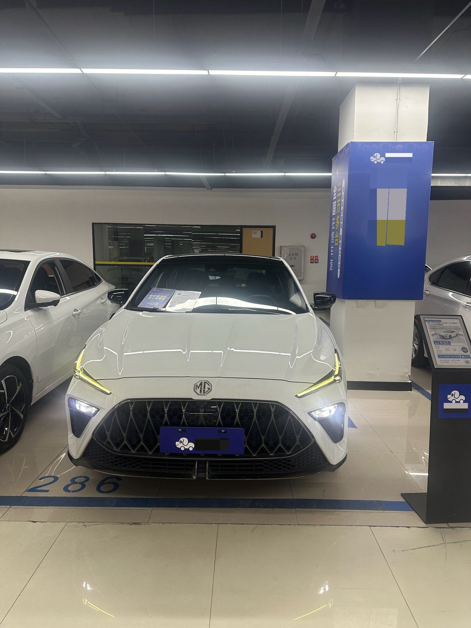 MG 5 Scorpio 2023 #2 MG 5 Scorpio 2023 صورة سيارة #2