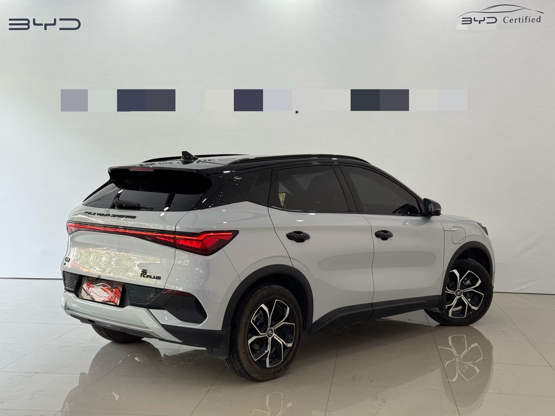 BYD Yuan Plus 2024 صورة سيارة #13