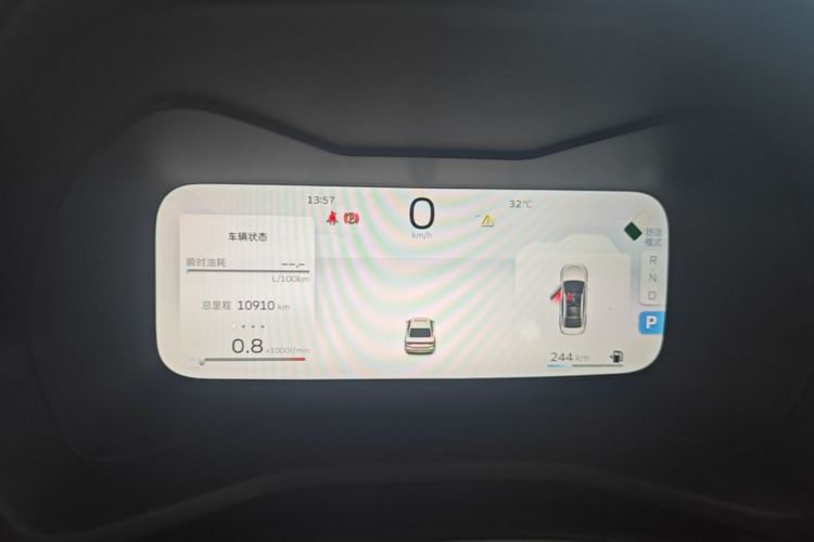 GEELY Emgrand 2025 #12 GEELY Emgrand 2025 car image #12